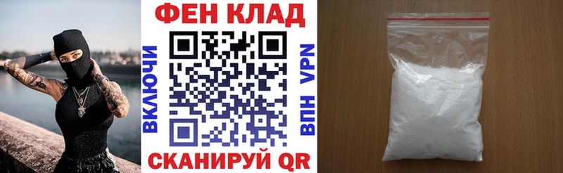 ссылка на мегу ССЫЛКА  Пыталово  Amphetamine Розовый 