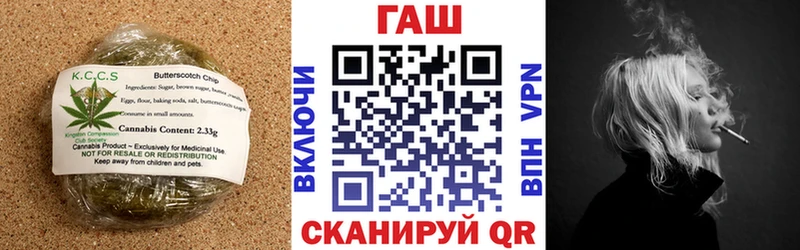 Еда ТГК конопля  где купить наркоту  Пыталово 