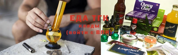 крисы Осташков