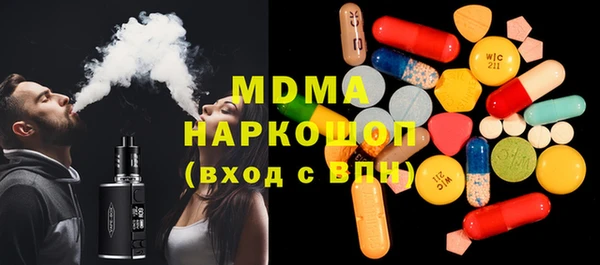 гашишное масло Няндома