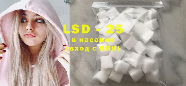 дурь Пикалёво