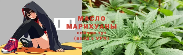 марки lsd Горно-Алтайск