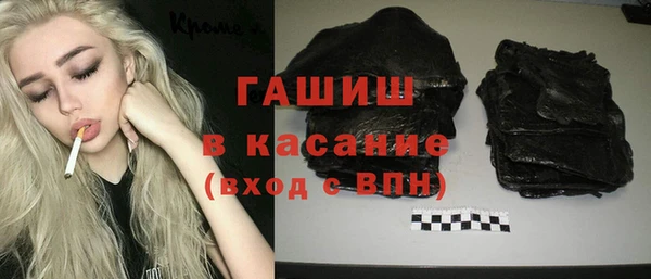 крисы Печоры