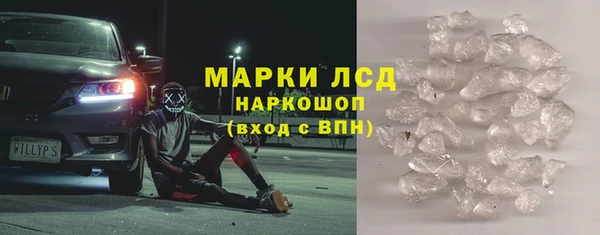 крисы Осташков