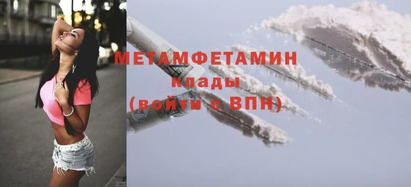 гашишное масло Няндома