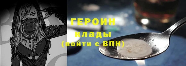 mdpv Новодвинск