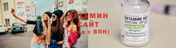крисы Осташков