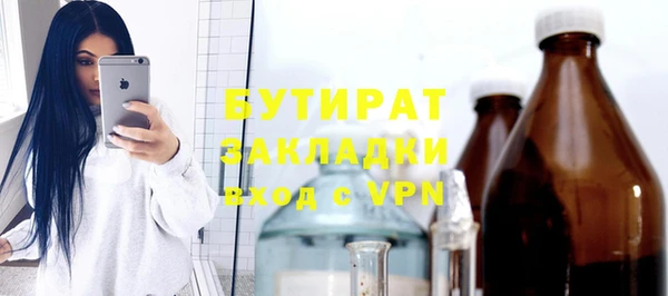 ГАЛЛЮЦИНОГЕННЫЕ ГРИБЫ Осинники