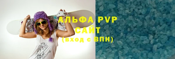 apvp Остров