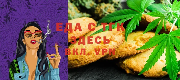 крисы Осташков