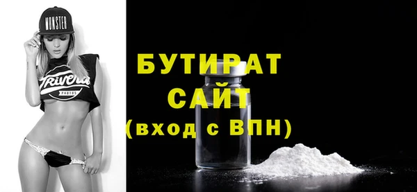 apvp Остров