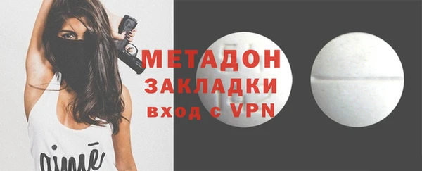 ГАЛЛЮЦИНОГЕННЫЕ ГРИБЫ Осинники