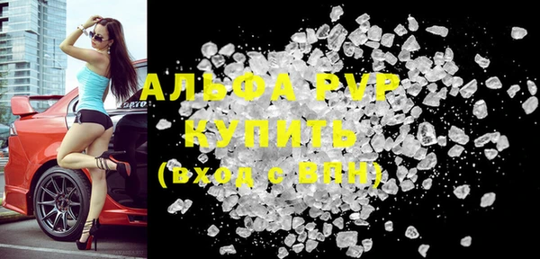 бутик Нягань