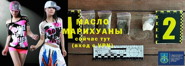 ГАЛЛЮЦИНОГЕННЫЕ ГРИБЫ Осинники