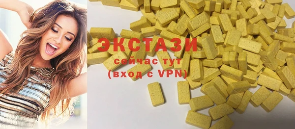 apvp Остров