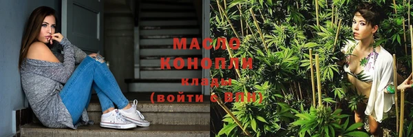 PSILOCYBIN Нязепетровск