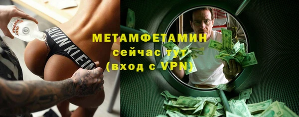 гашишное масло Няндома