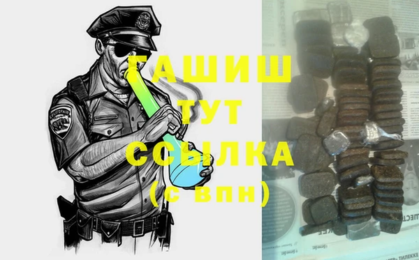 PSILOCYBIN Нязепетровск