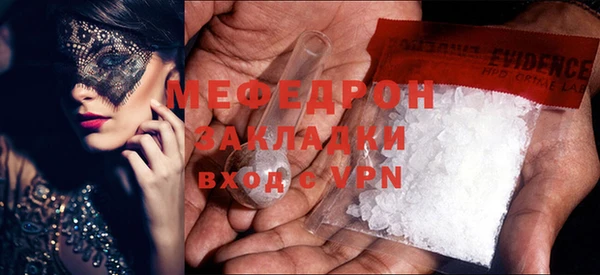 PSILOCYBIN Нязепетровск