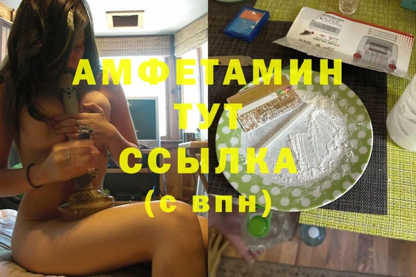 apvp Остров
