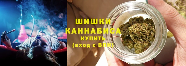 гашишное масло Няндома