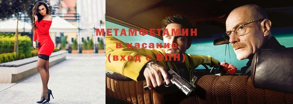 крисы Осташков
