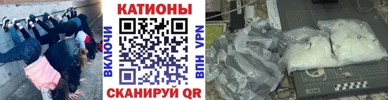 Меф кристаллы  где купить наркоту  площадка какой сайт  Пыталово 