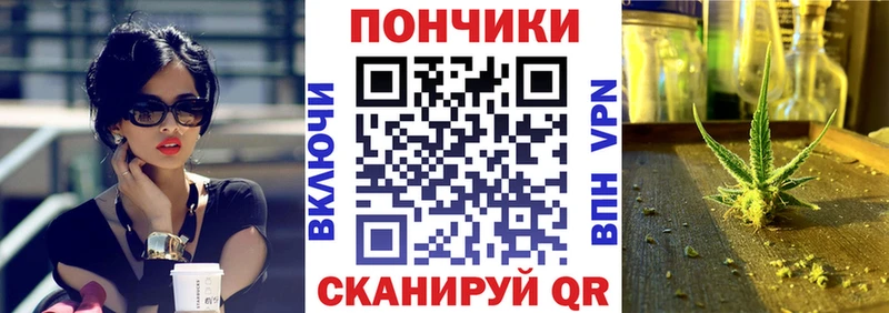 Канабис гибрид  OMG сайт  Пыталово 